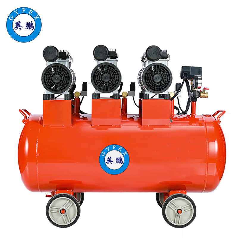 Beijing Silent Oil-free Air Compressor 