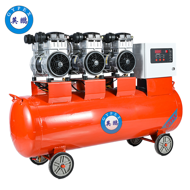 Dongguan Oil-free Silent Air Compressor 