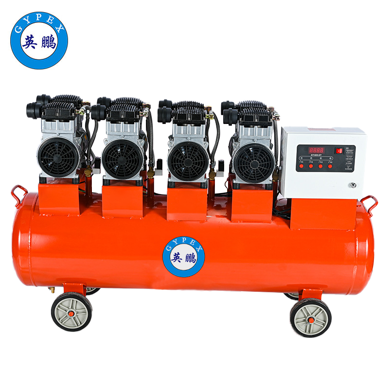 Xinjiang Silent Oil-free Air Compressor