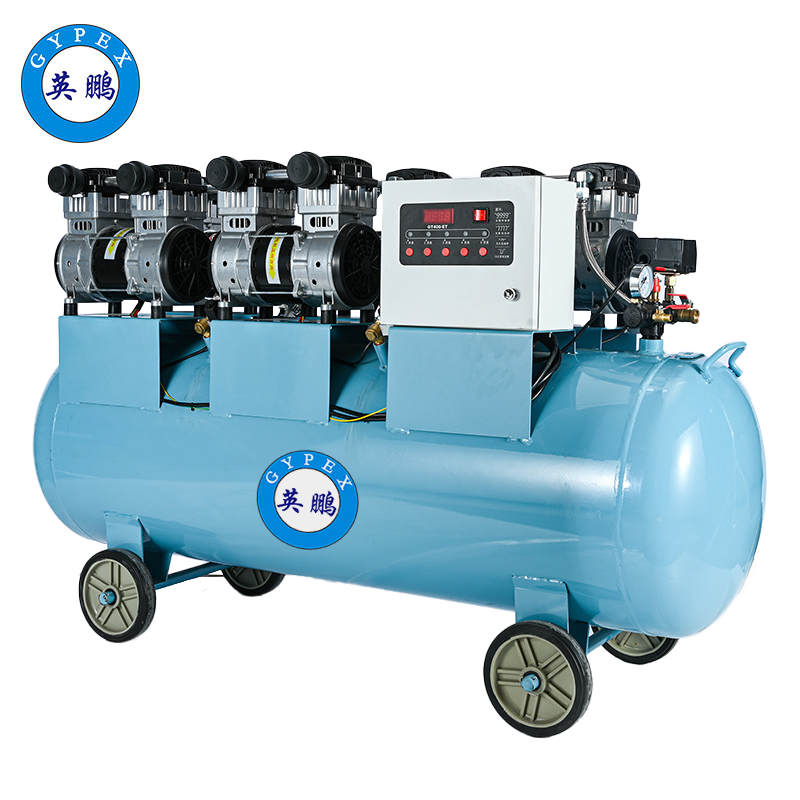 Fujian 7500w oil-free silent air compressor