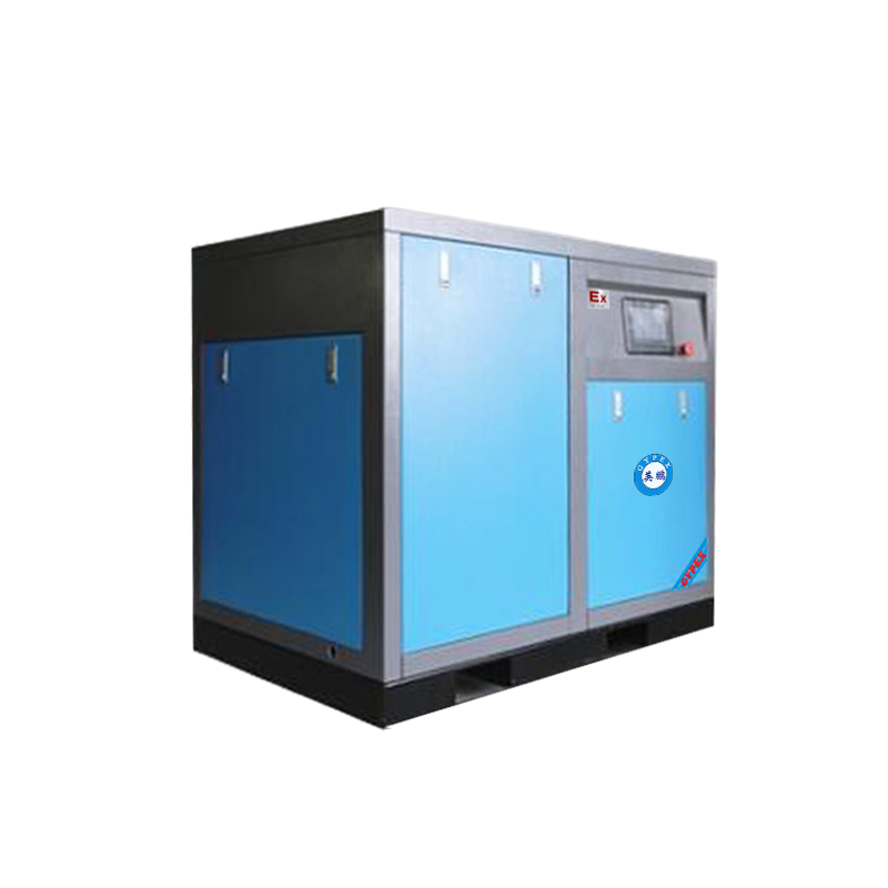 Industrial air compressor