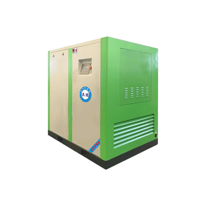 Industrial air compressor