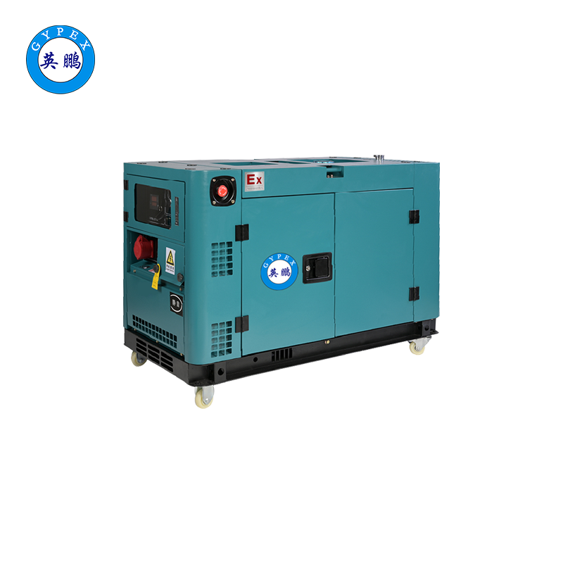 Industrial low noise diesel generator 15KW