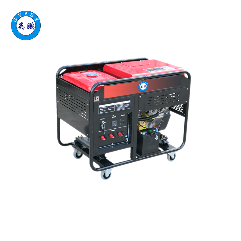 Industrial small diesel generator single-phase double cylinder 15kw