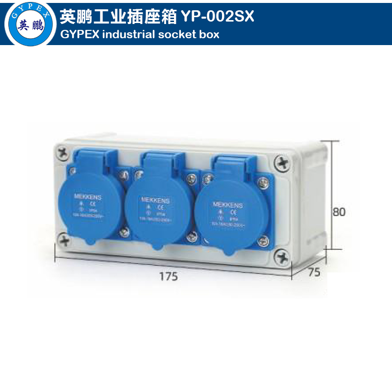 Industrial Socket Box YP-002SX