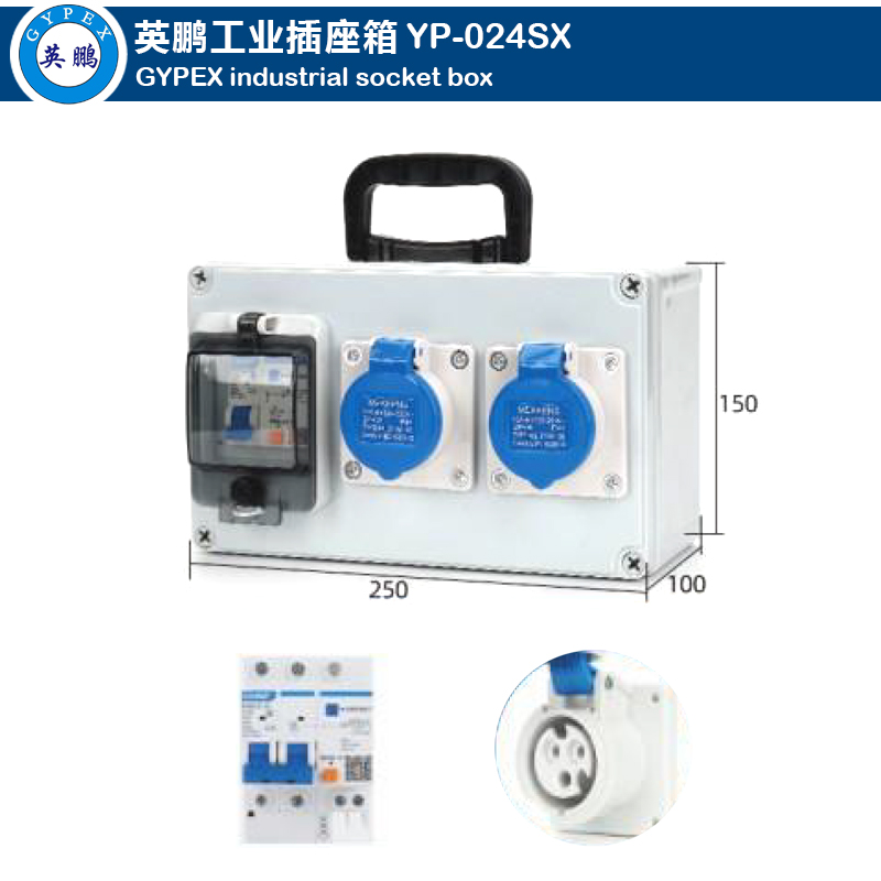 Industrial Socket Box YP-024SX