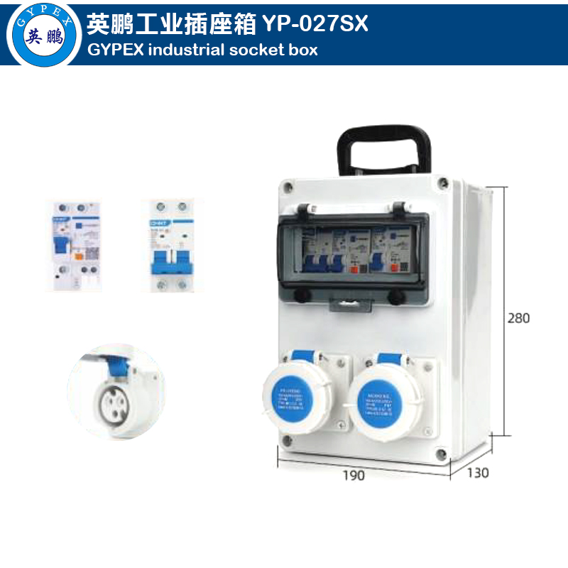 Industrial Socket Box YP-027SX