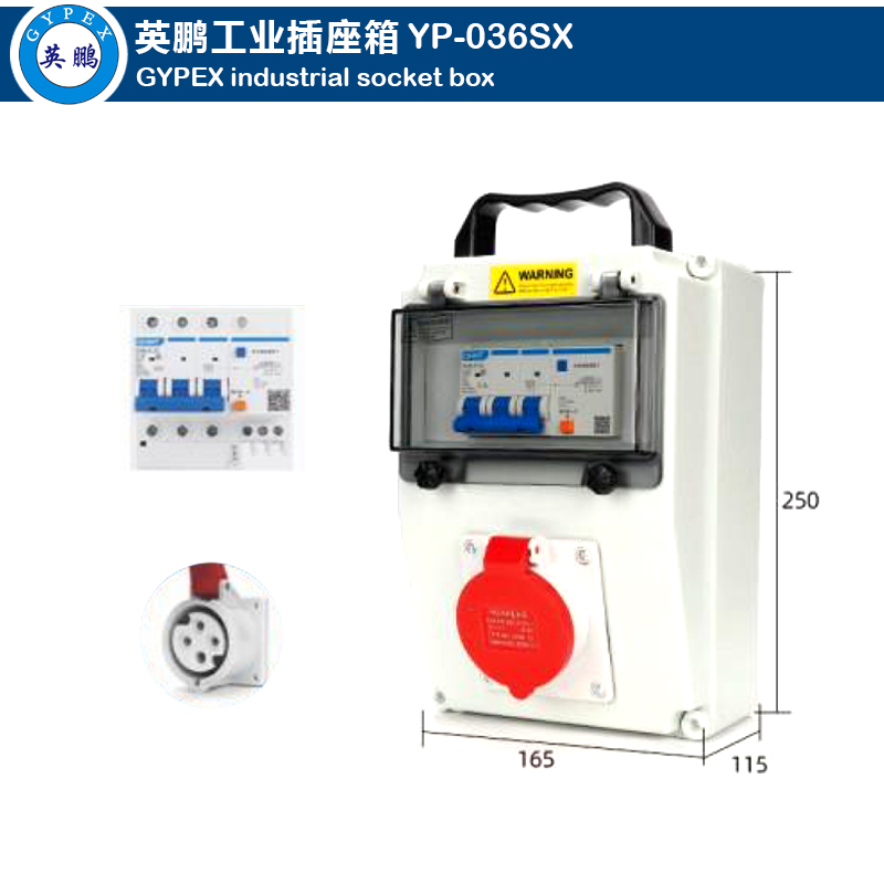 Industrial Socket Box YP-036SX