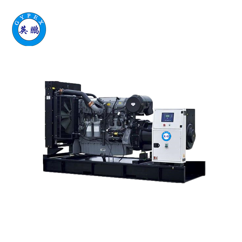 Perkins Industrial diesel generator set