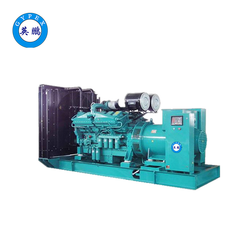 Cummins Industrial diesel generator set