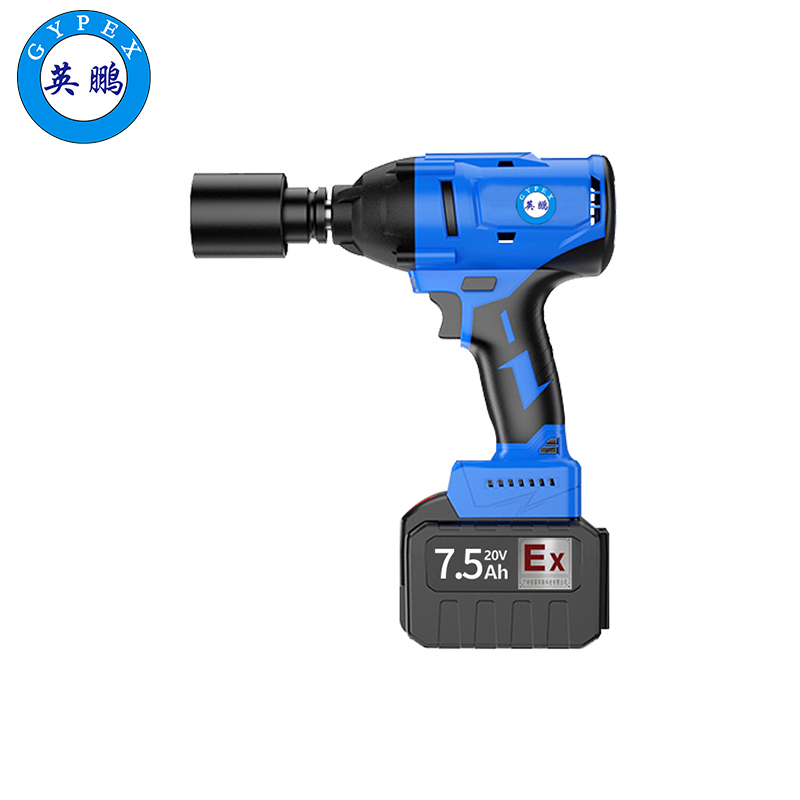 Industrial electric wrench enhanced version EXBS-20V/7.5JQA