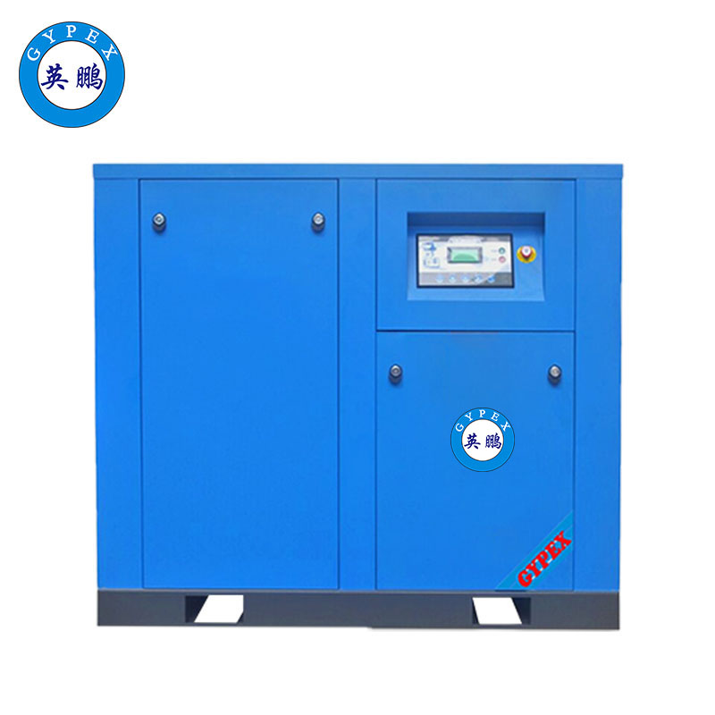 Jiaxing screw air compressor