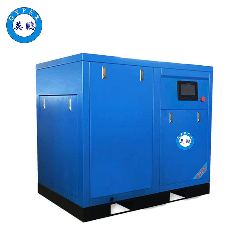 Shanghai screw air compressor