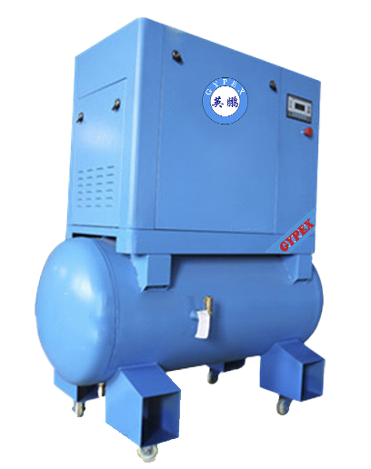 Sichuan Screw Air Compressor