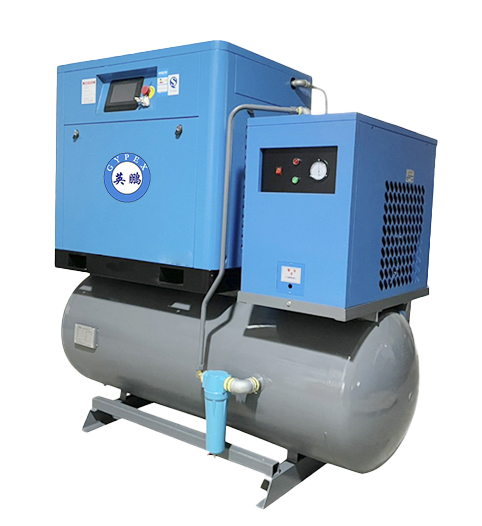  Integrated Screw Air Compressor