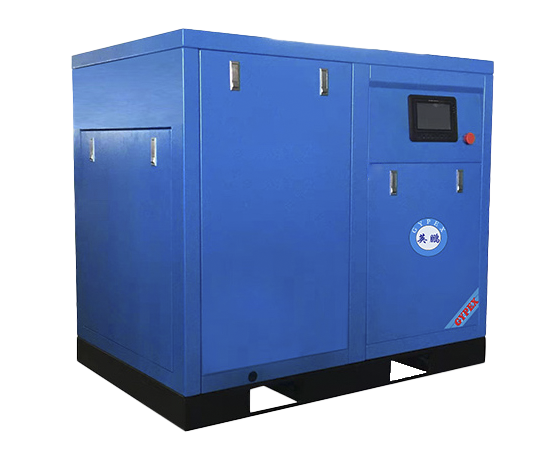 Shanxi air compressor