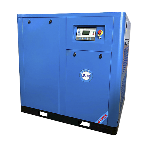 Chemical Plant Screw Air Compressor