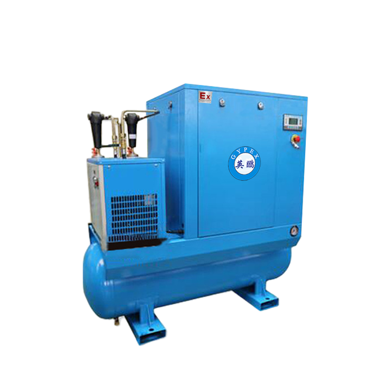 Chongqing Air Compressor Manufacturers