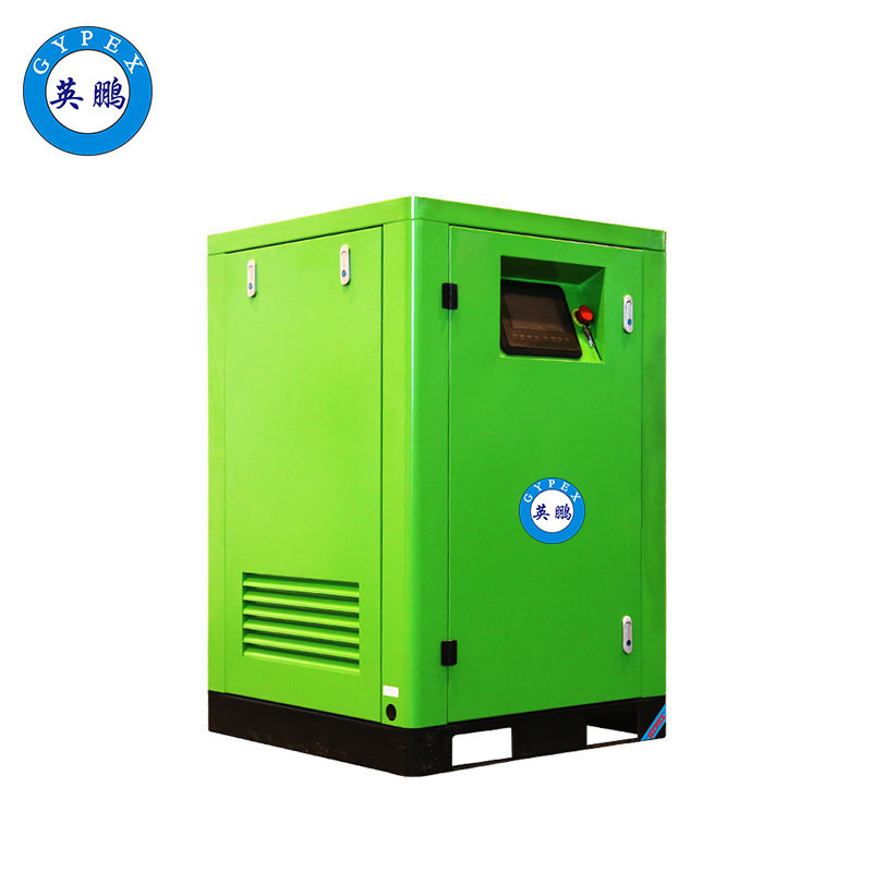 Shandong Oil-free Water-moisturizing Air-conditioner